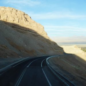 Chañaral to San Pedro de Atacama: Goodbye Girmante Sangrialatte