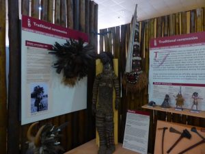 Lusaka: The Lusaka National Museum