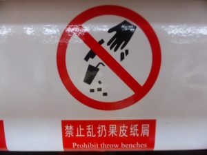 Fun Signs in China - Cultural Translation is Entertaining